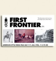 toøl-first-frontier